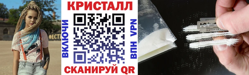 Amphetamine Розовый  Боровск 