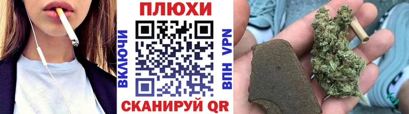 ГАШИШ AMNESIA HAZE Боровск