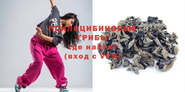 первитин Алзамай