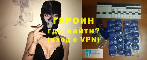 первитин Алзамай