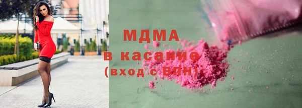 кристаллы Алексин