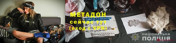 крисы Алексеевка