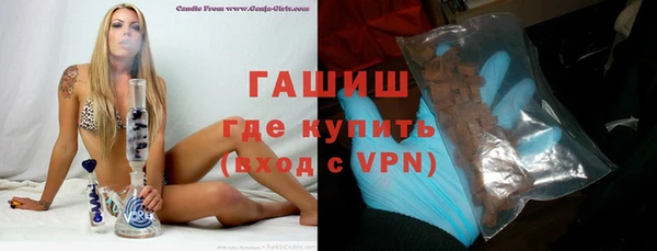 крисы Алексеевка