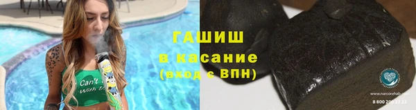 крисы Алексеевка