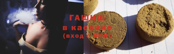 кристаллы Алексин