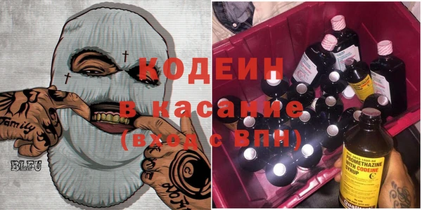 эйфоретик Сафоново