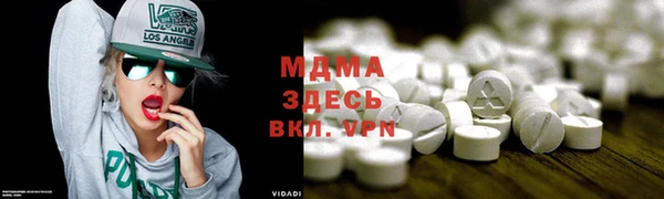 первитин Алзамай