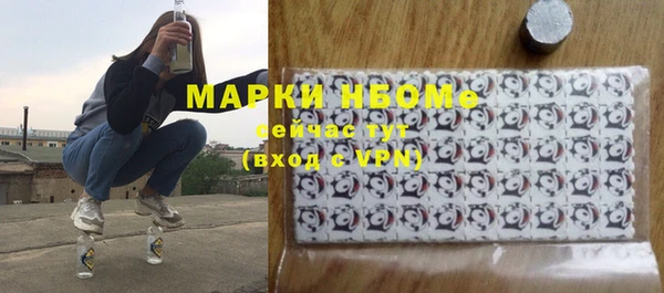 крисы Алексеевка