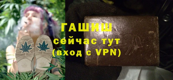 первитин Алзамай