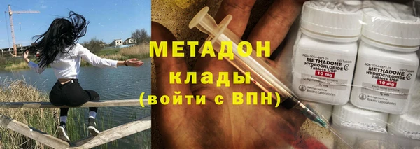 крисы Алексеевка
