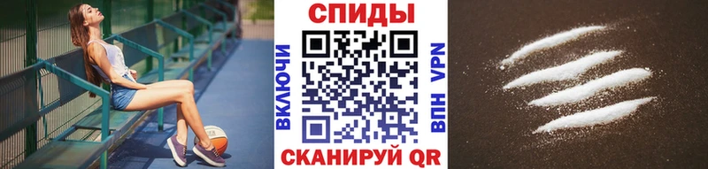 где купить   Боровск  МЕТАМФЕТАМИН мет 
